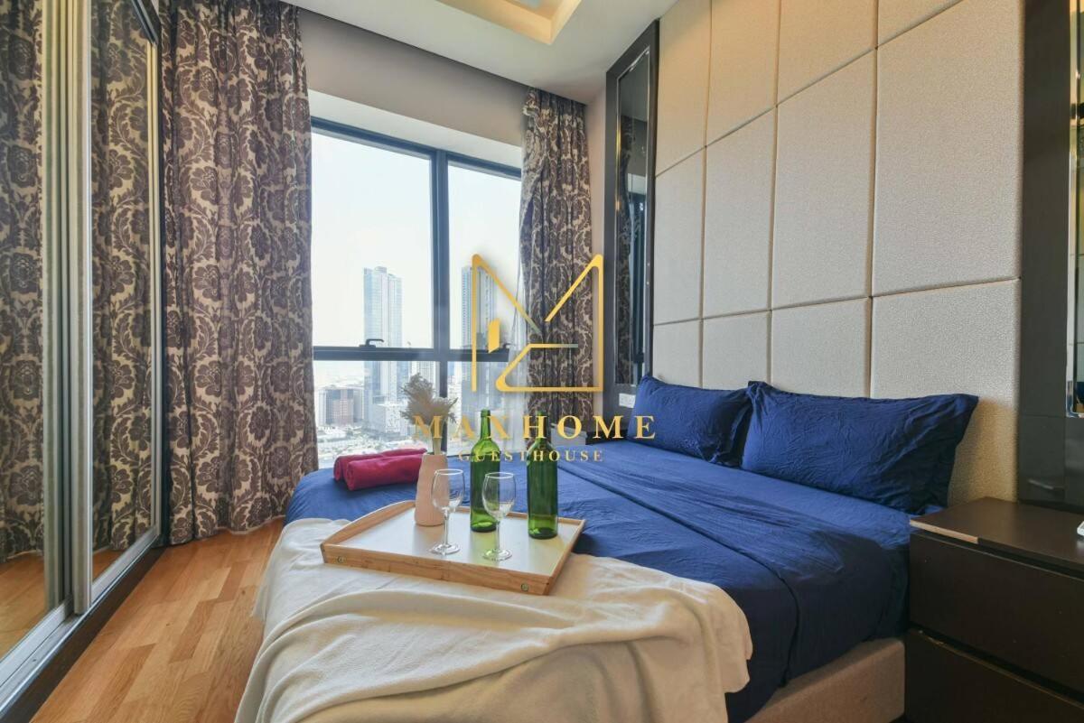 Maxhome Cozy At Dorsett Bukit Bintang Apartment *