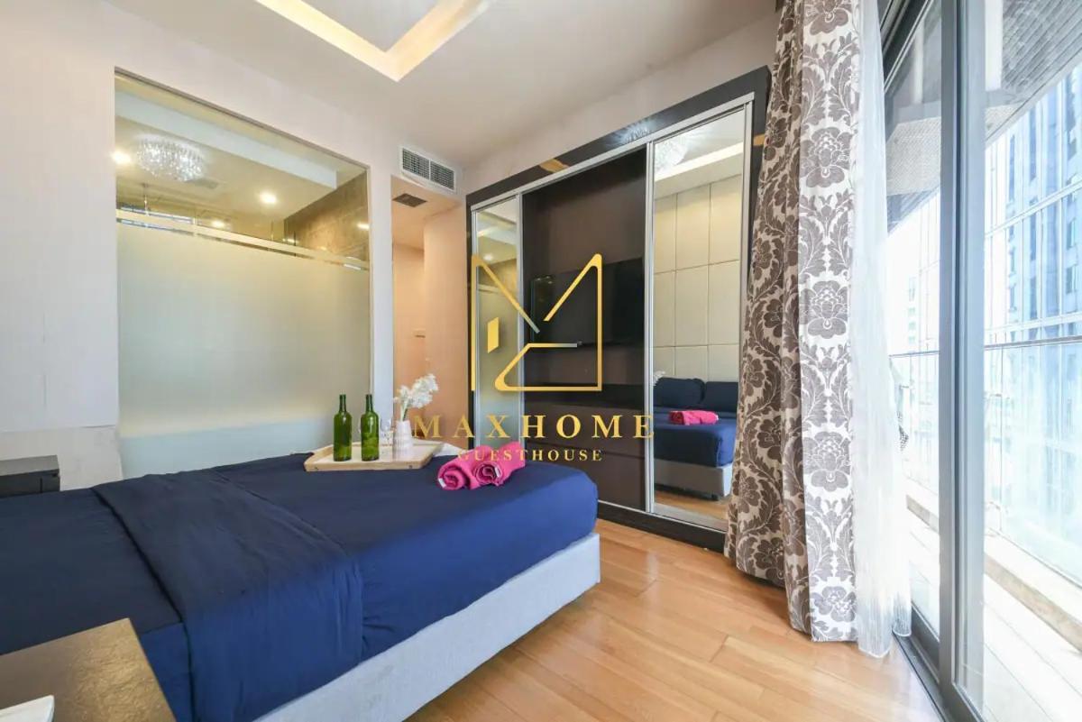 Maxhome Cozy At Dorsett Bukit Bintang Pangsapuri *